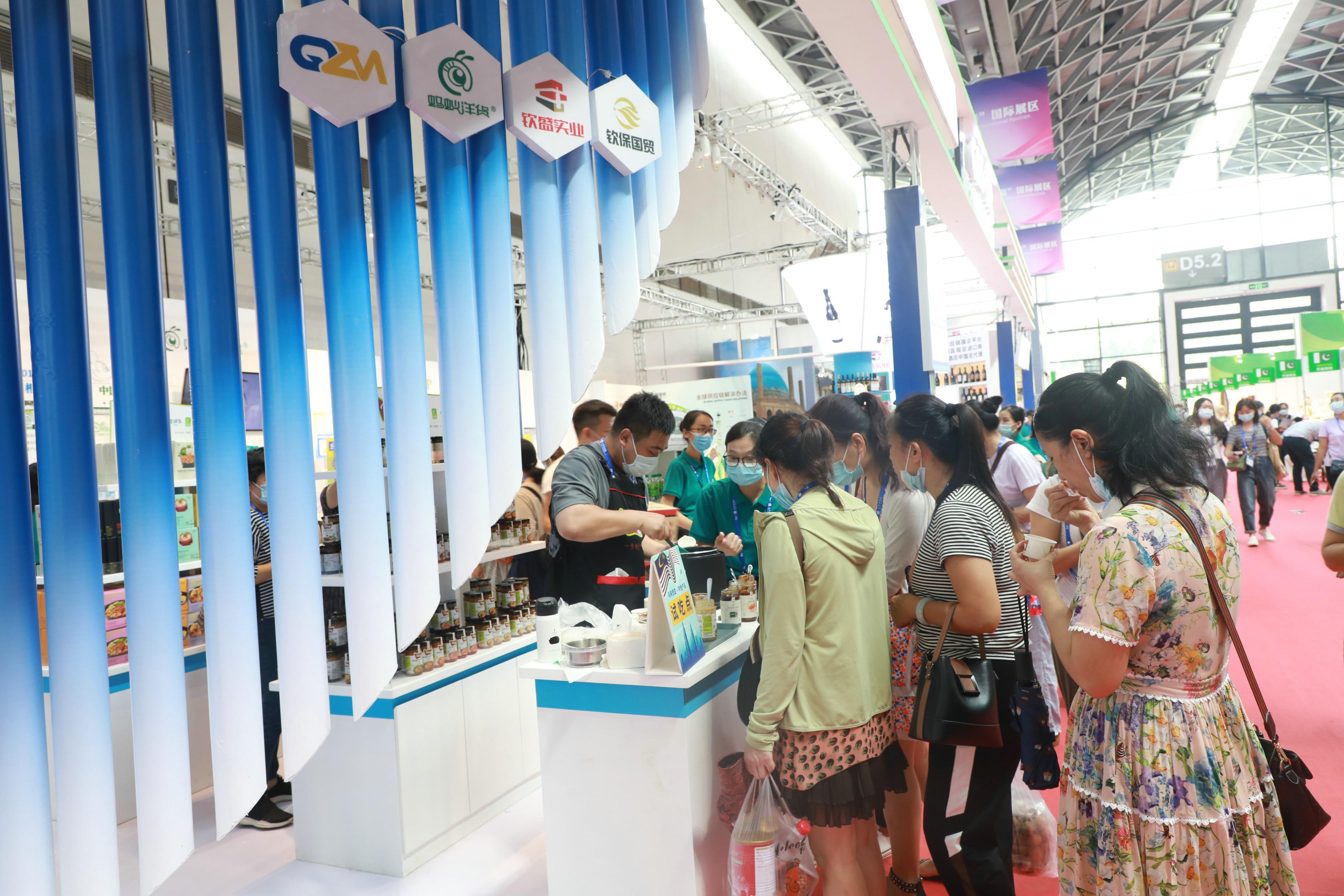 逛东博！淘保税港好物，蚂蚁洋货很“圈粉”