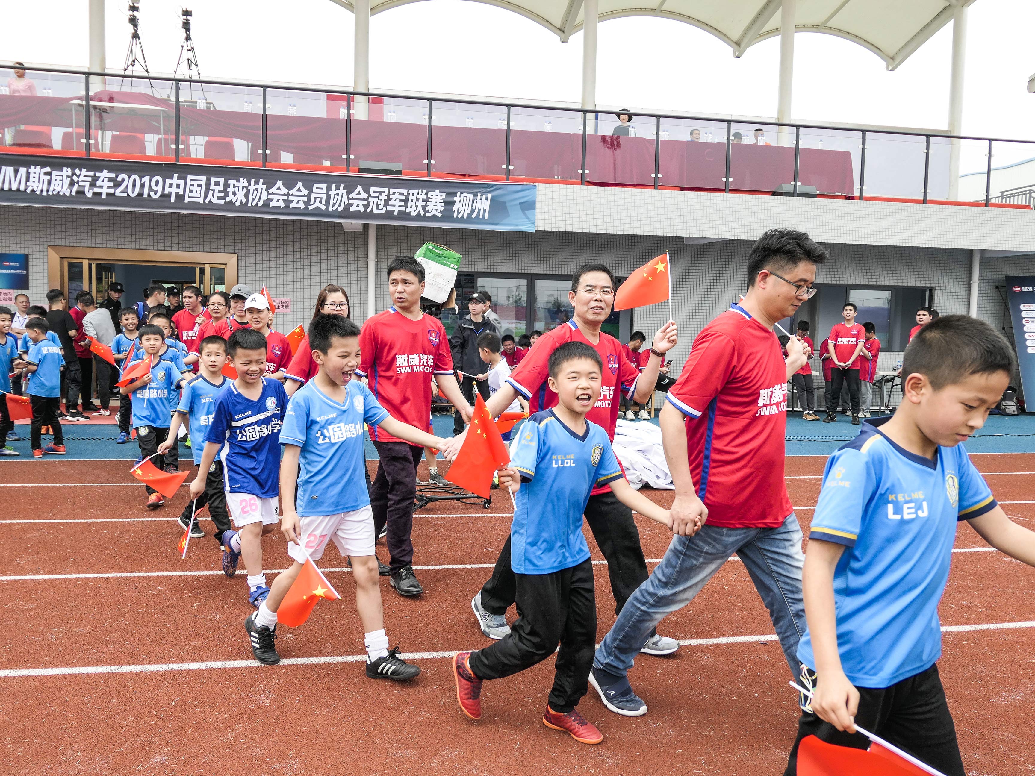 中冠中超,中超中冠