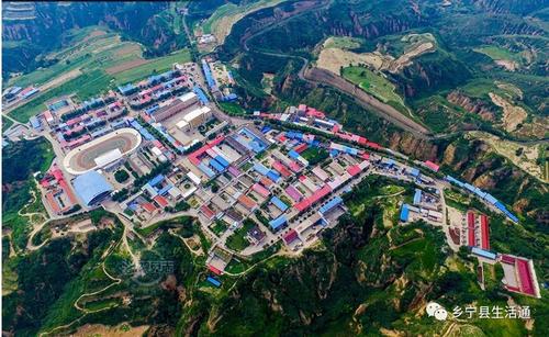 山西临汾乡宁县枣岭,山西乡宁县枣岭乡