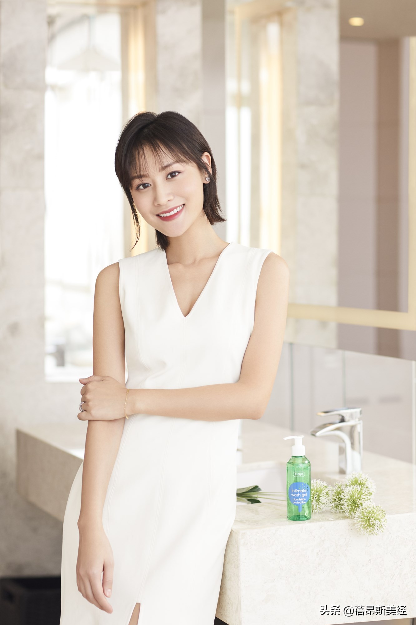 ziaja蒲公英护理液优惠,ziaja蒲公英护理液多少钱