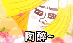 狂飙18级,狂飙18集公路飙车片段在哪