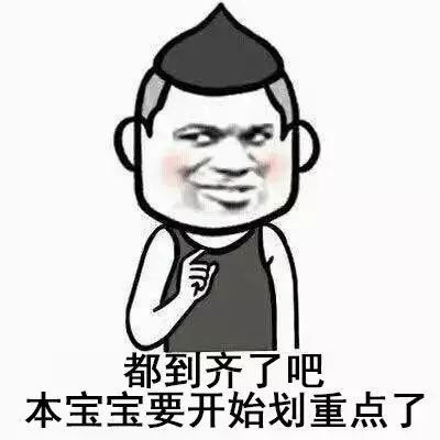 有效缓解城区交通堵塞,多措并举治理交通拥堵