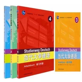 从零开始学德语书籍,学习德语最好的书