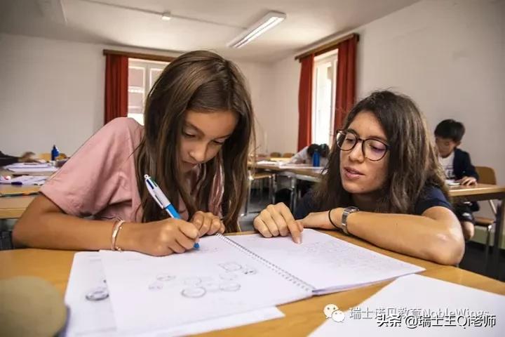 瑞士萝实国际学校录取难度,瑞士萝实国际学校怎么样