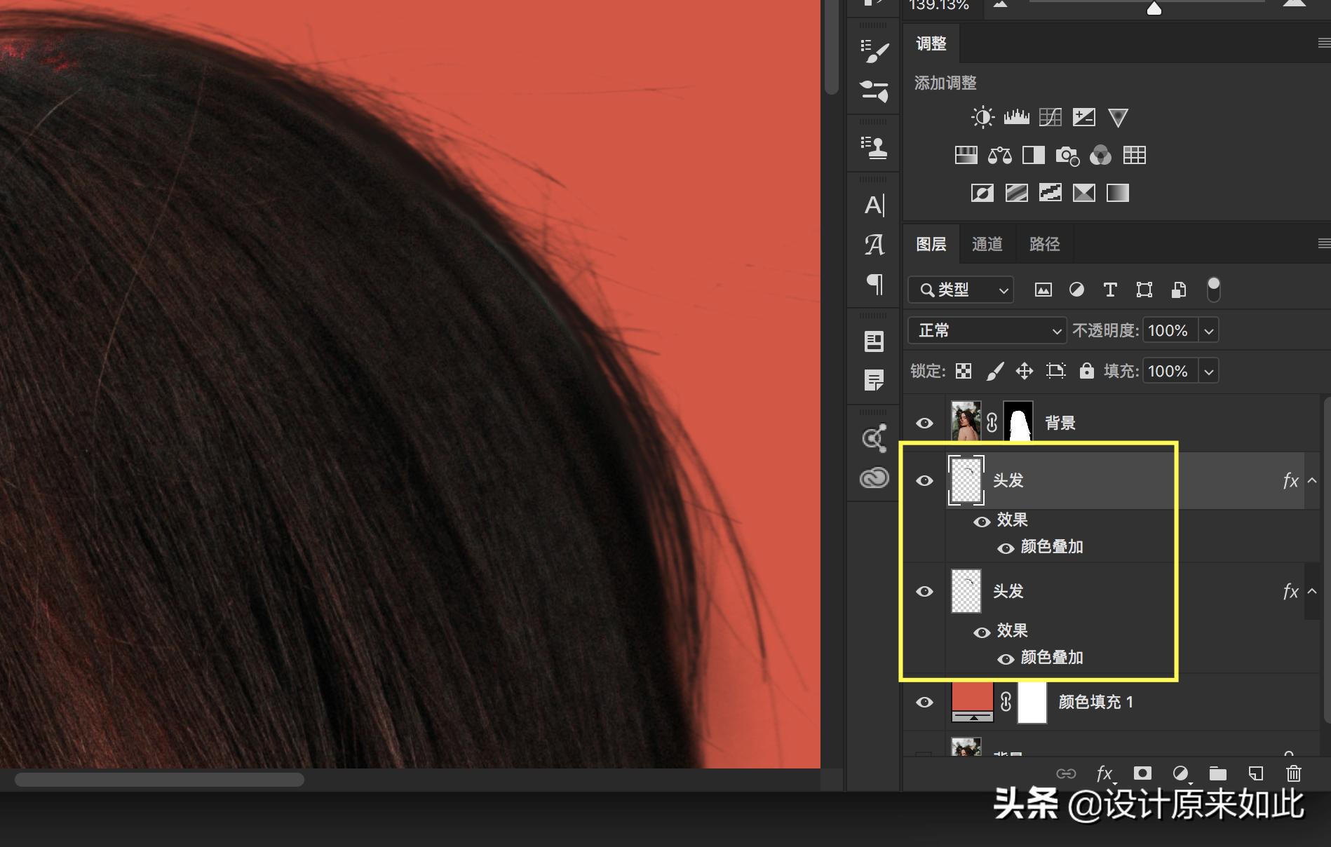 ps毛发抠图有什么用,ps抠图毛发教程详细步骤