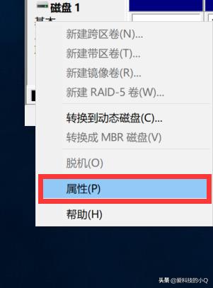 uefi和gpd安装win10bios设置教程,win7系统如何设置bios的uefi
