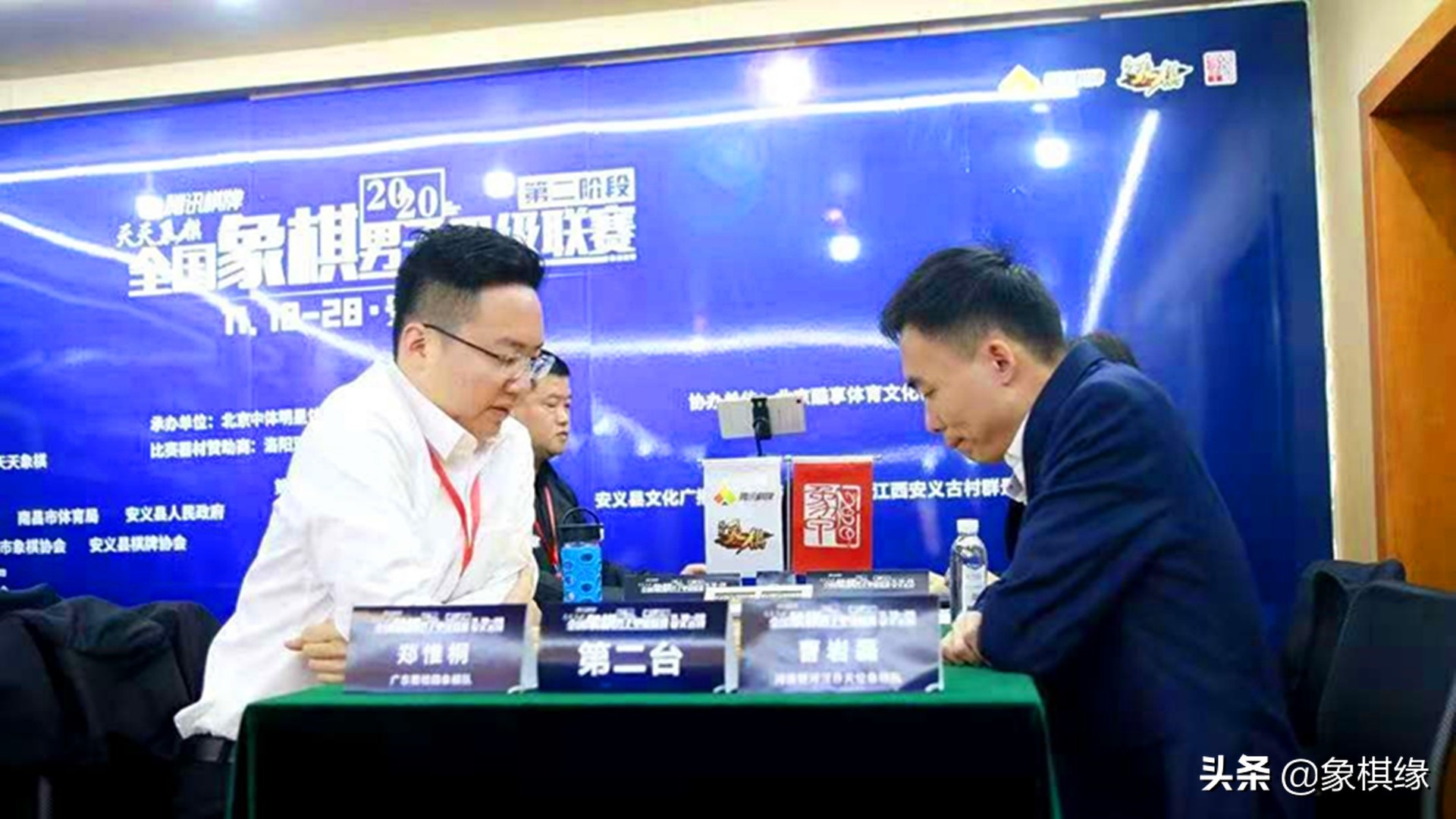 象甲联赛王天一对郑惟桐,2022象甲联赛王天一大战郑惟桐