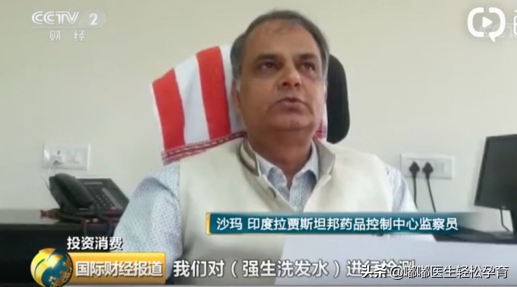 强生婴儿洗发水有问题吗,强生婴儿洗发水有毒吗