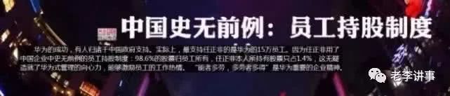 深圳龙岗改名字在哪里,深圳市改名后的新名称