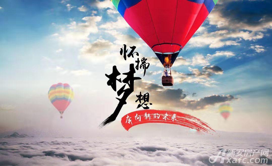 一个年轻人要成功需要什么,年轻人取得成功的例子