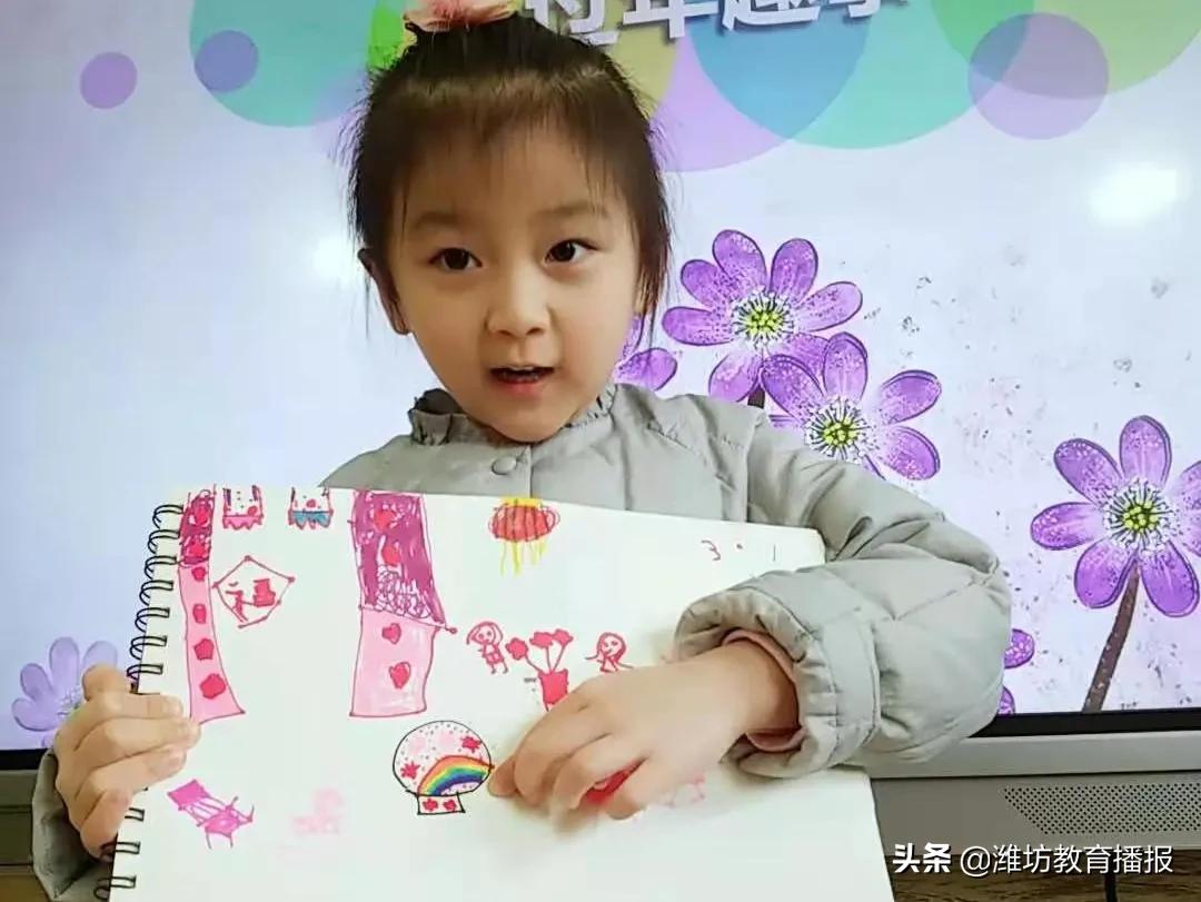 潍坊新华幼儿园怎么样,潍坊幼儿园开学时间最新通知