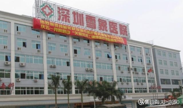 切错器官,切错器官案例