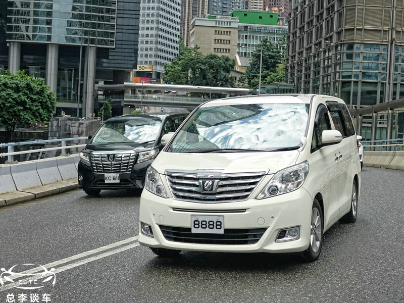 香港最吉利的车牌之一，谢贤的婚车曾用过，鲁豫夸这牌照豪横