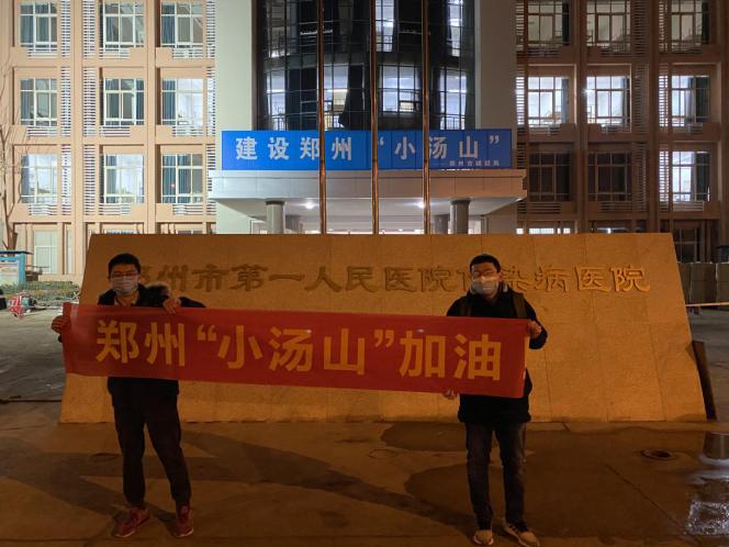 zstack远程运维,zstack运维方案