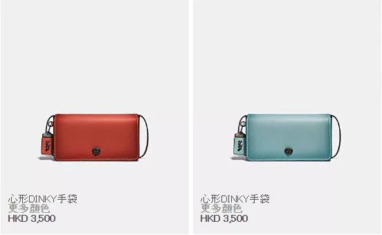 coach蔻驰专柜款和全球购的区别,蔻驰coach高货