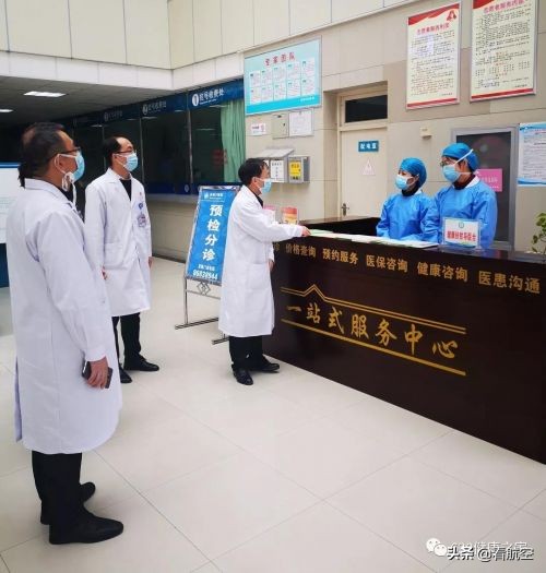 共同战胜疫情直播,西安阎良630医院