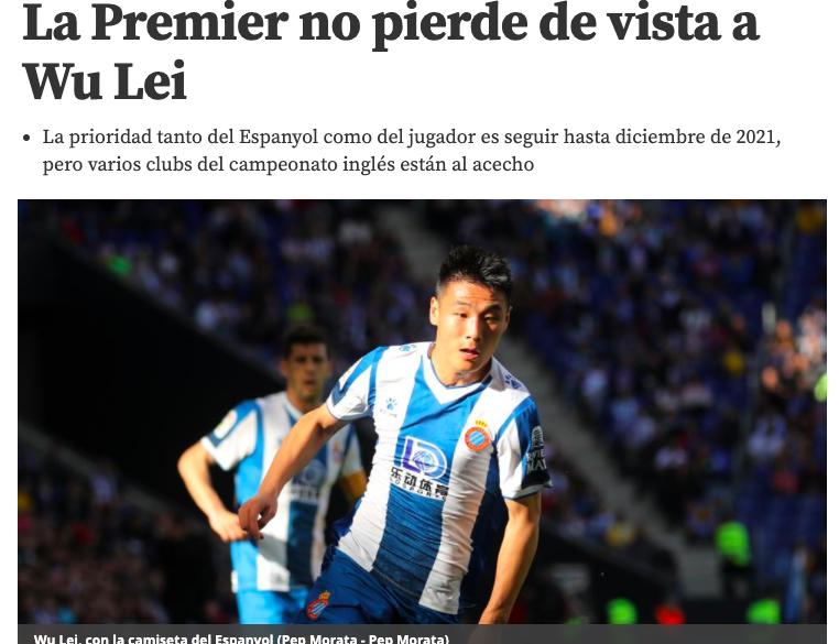 武磊获金靴全程视频,武磊1.18亿进球