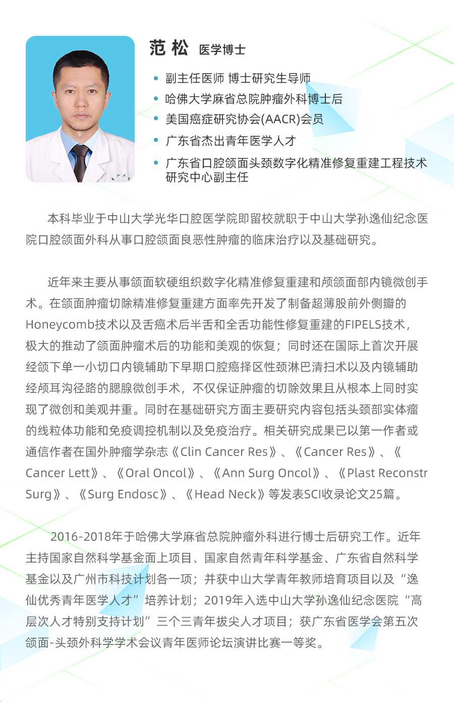 骨髓移植之后患者复发怎么办,骨髓移植后的排异反应有口腔溃疡