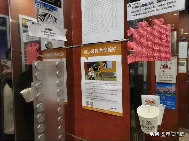 物业给的安全感,您觉得小区物业重要吗