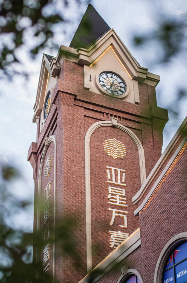 革新中原商业新篇|万嘉风范潮动未来