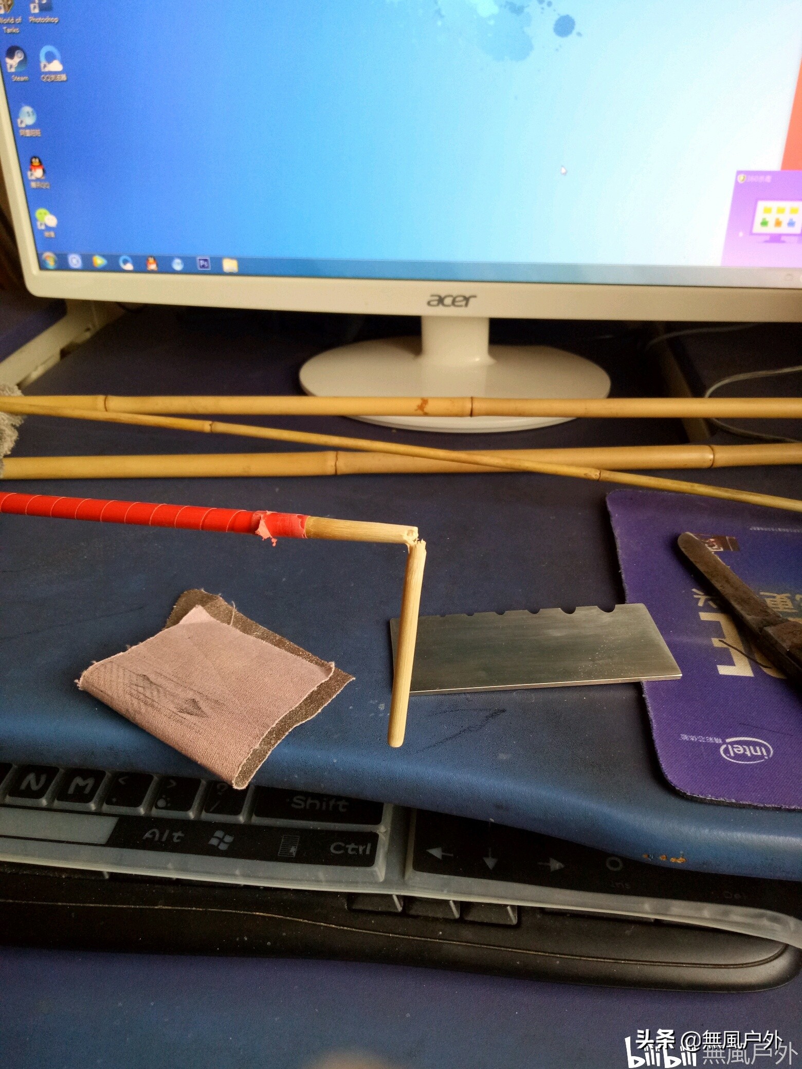 竹制鱼竿制作方法,竹制并继竿制作方法