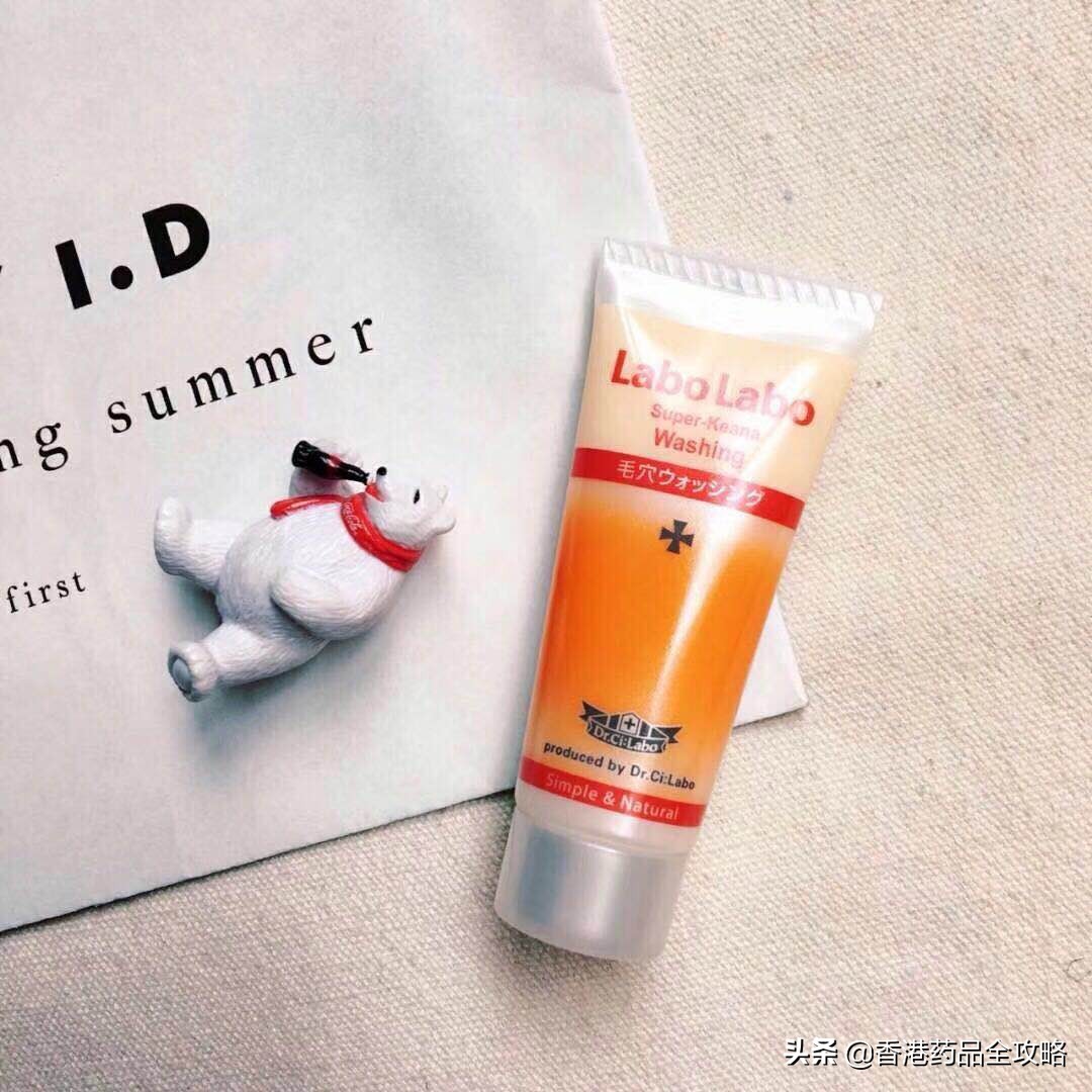 可以提亮肤色敏感肌的平价洗面奶,口碑最好适合敏感肌的十大洗面奶