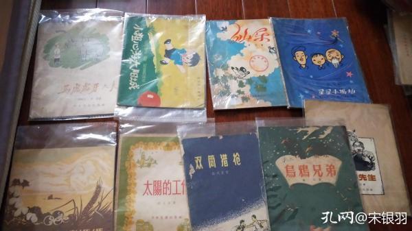 鍏竴绀肩墿绔ヤ功,鍏竴绀肩洅绔ヤ功