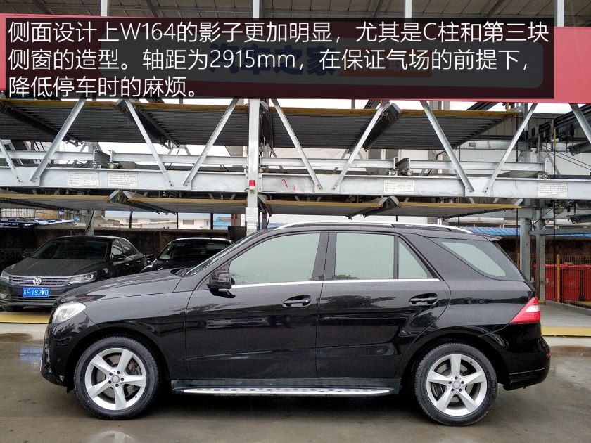 14款奔驰gl400二手值得买吗,预算50万能买哪年的glc350