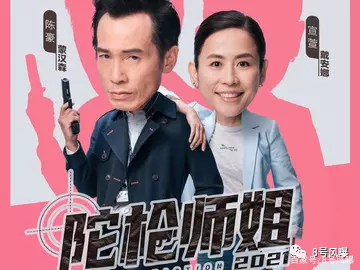 香港黄金配角廖启智,廖启智香港金牌配角几许风雨