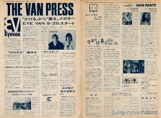 日本原装进口老花眼镜,日本眼镜品牌logo大全