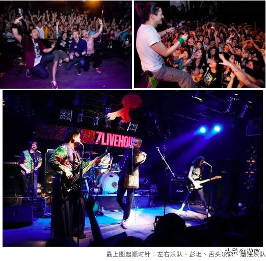 这五座城市LiveHouse的故事，献给热爱音乐的你