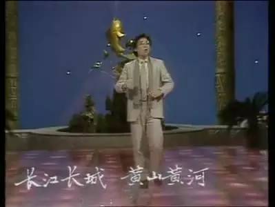 港岛上,还会有“沧海一声笑”吗?