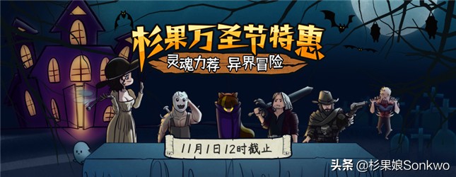 2020年11月游戏榜游戏推荐,冷门二次元游戏推荐