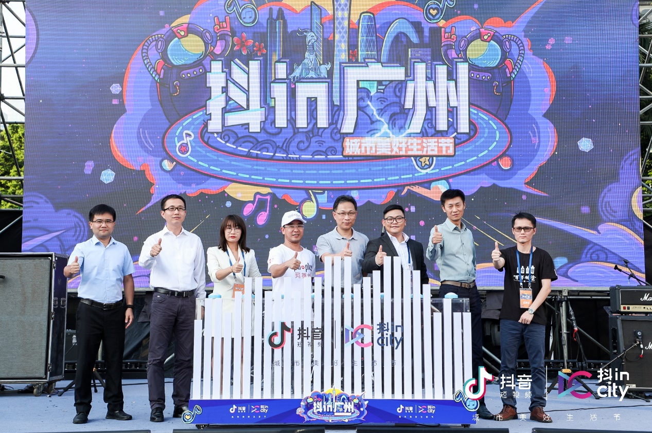 箭牌卫浴市场活动,箭牌卫浴现场直播