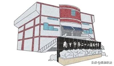 南京第二十七中和秦淮高中哪个好,南京市秦淮高中