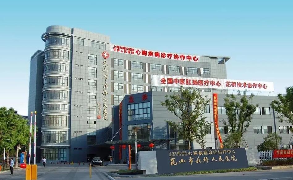 三角区域一体化发展规划,三角区域一体化规划