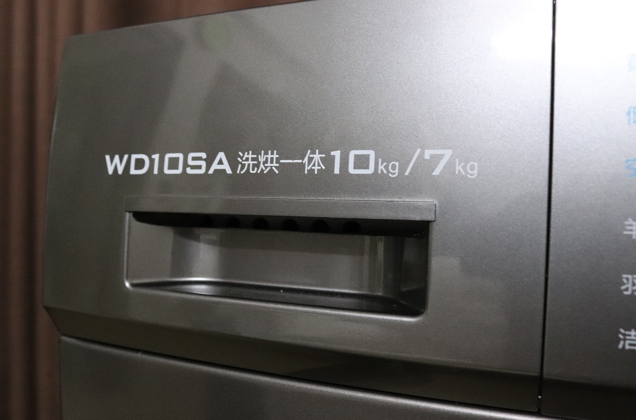 天天下雨怎么办？用一台云米洗烘一体机解决衣服晾不干的问题