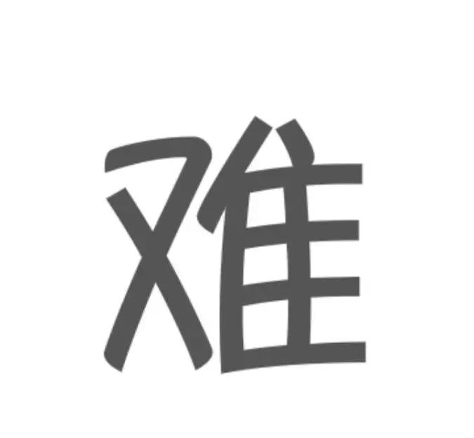 法院雷霆执行行动拘留被执行人,强制执行被执行人接受调查