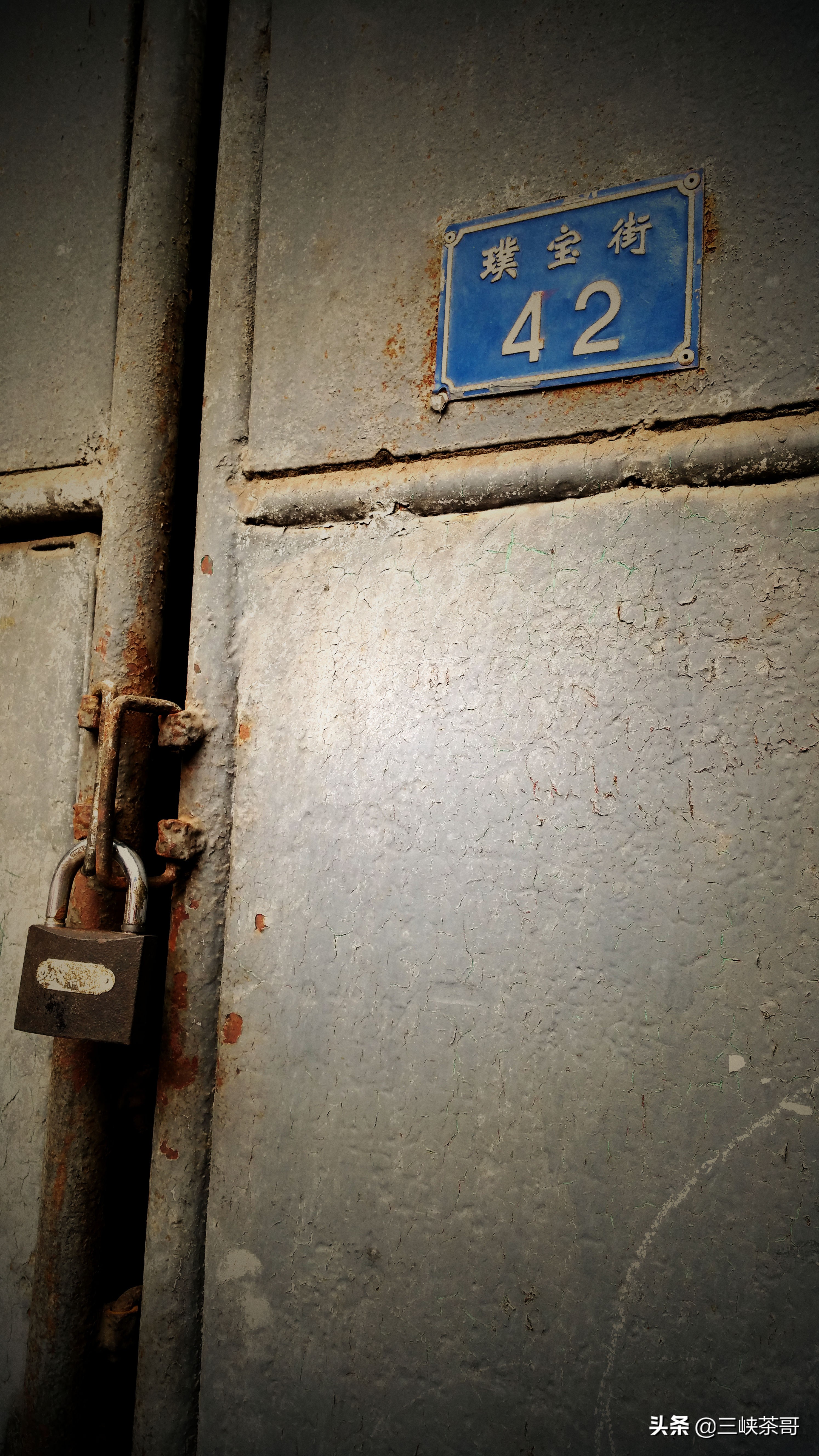 消失的记忆——百年解放路变迁，宜昌版“宽窄巷子”正在走来