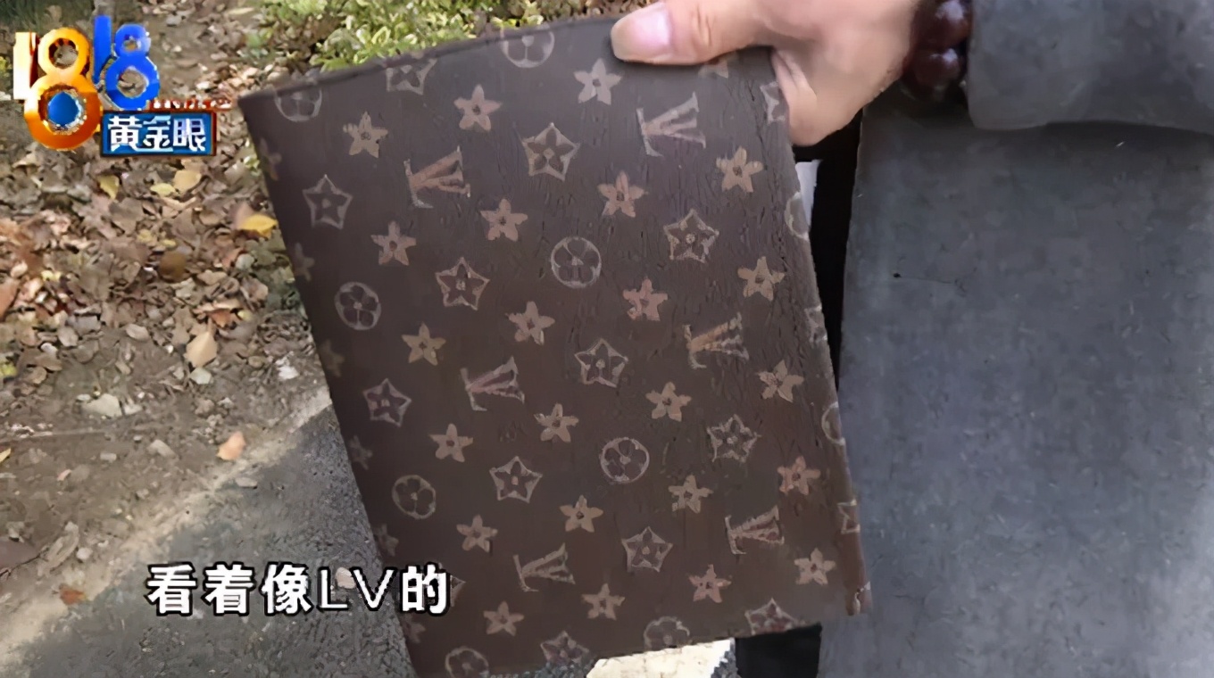 张洪泉：一百多买包怀疑是假LV别把网络当现实