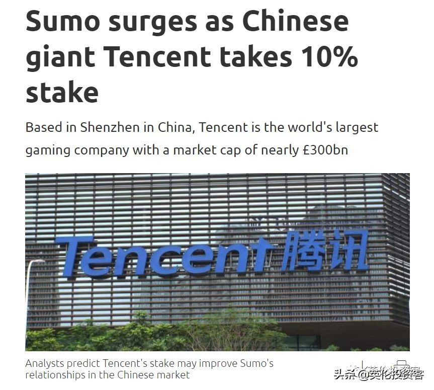 马化腾游戏巨头,马化腾收购了多少游戏公司