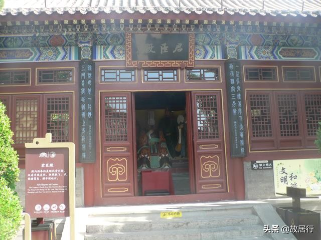 正定是个好地方出了个赵子龙,正定赵云庙在什么位置