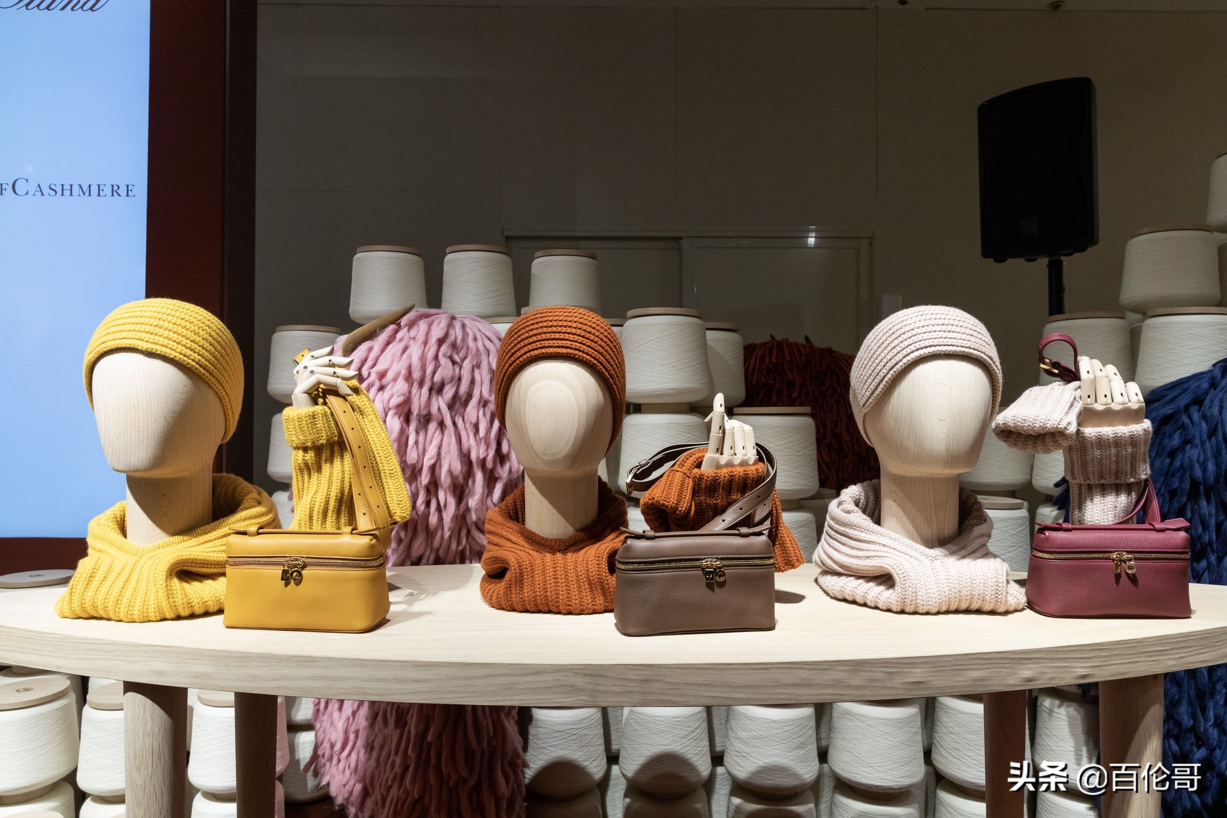 日本东京新宿伊势丹百货店,日本新宿衣服