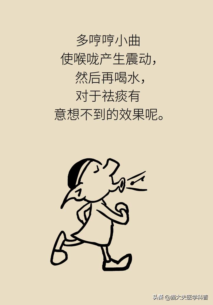 喉咙有痰黏黏的吃药也没用怎么办,喉咙里有痰吃药不见好怎么回事