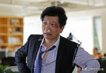 渣男出轨公司破产,公司出轨家庭破碎