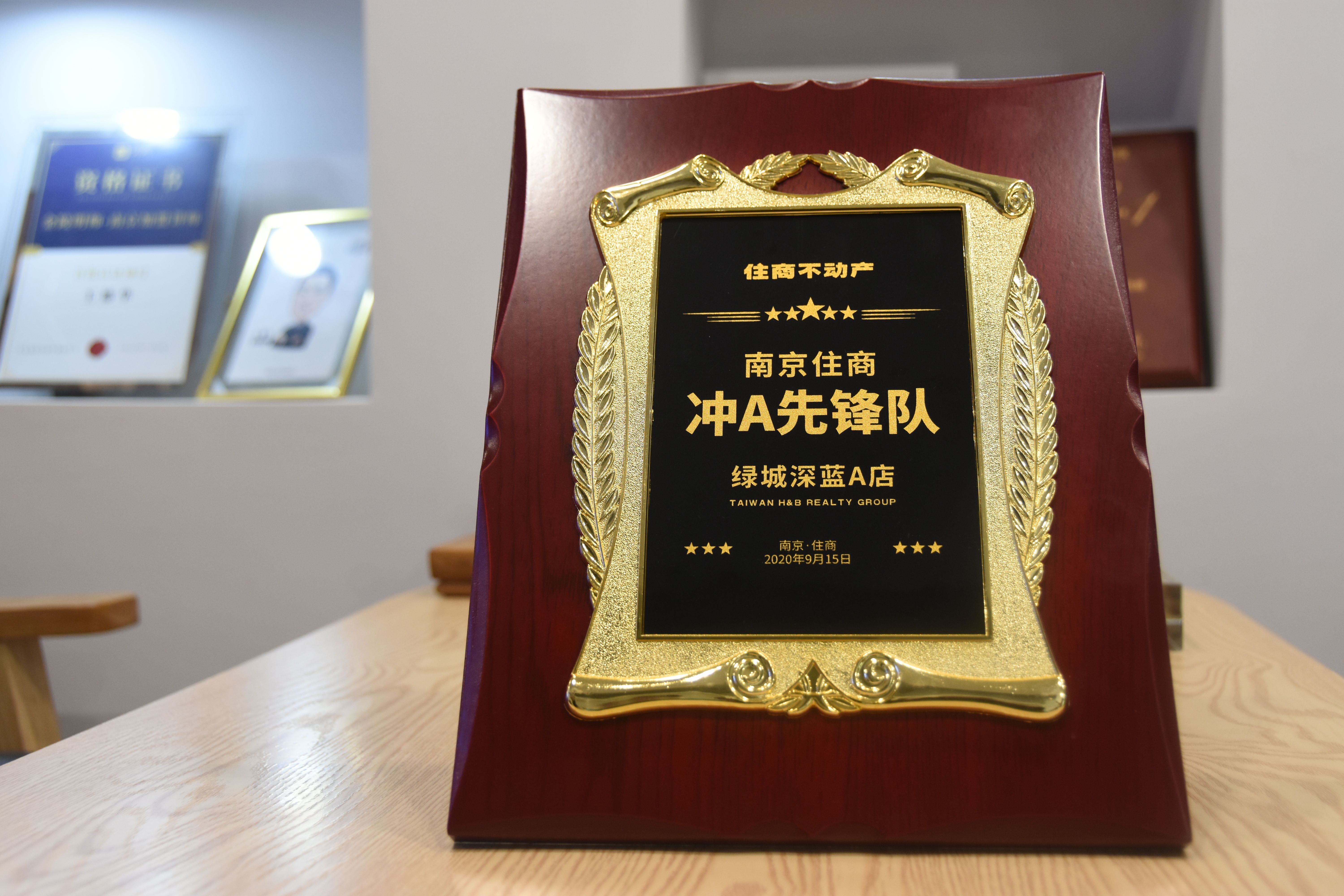 五个月的店体验分怎么出,5个月从350分冲到500分