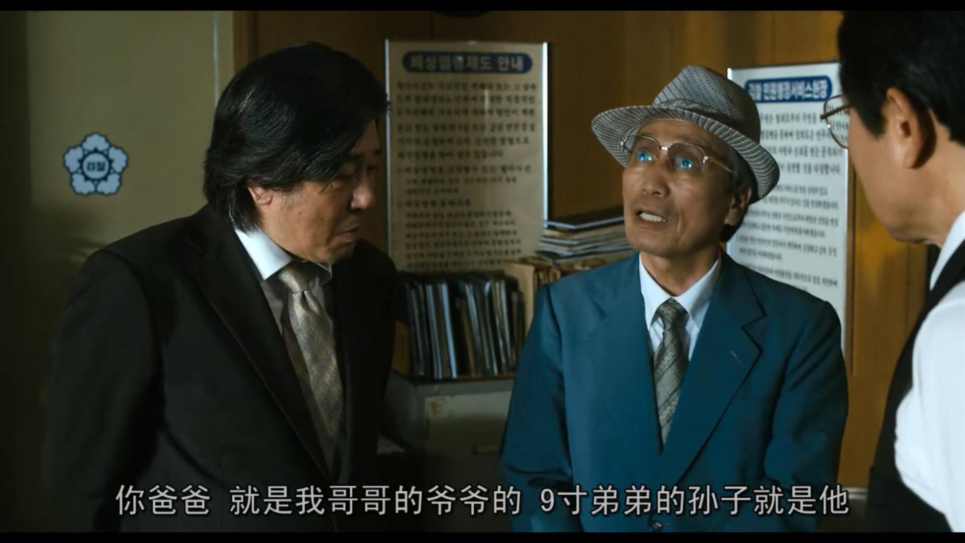 必看韩国10部犯罪电影推荐,20部韩国犯罪电影推荐