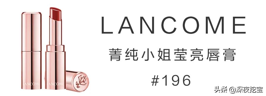 既润唇又有颜色的唇膏,果冻温感变色唇膏防水持久润唇