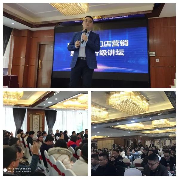 九正招商峰会,九正招商官网