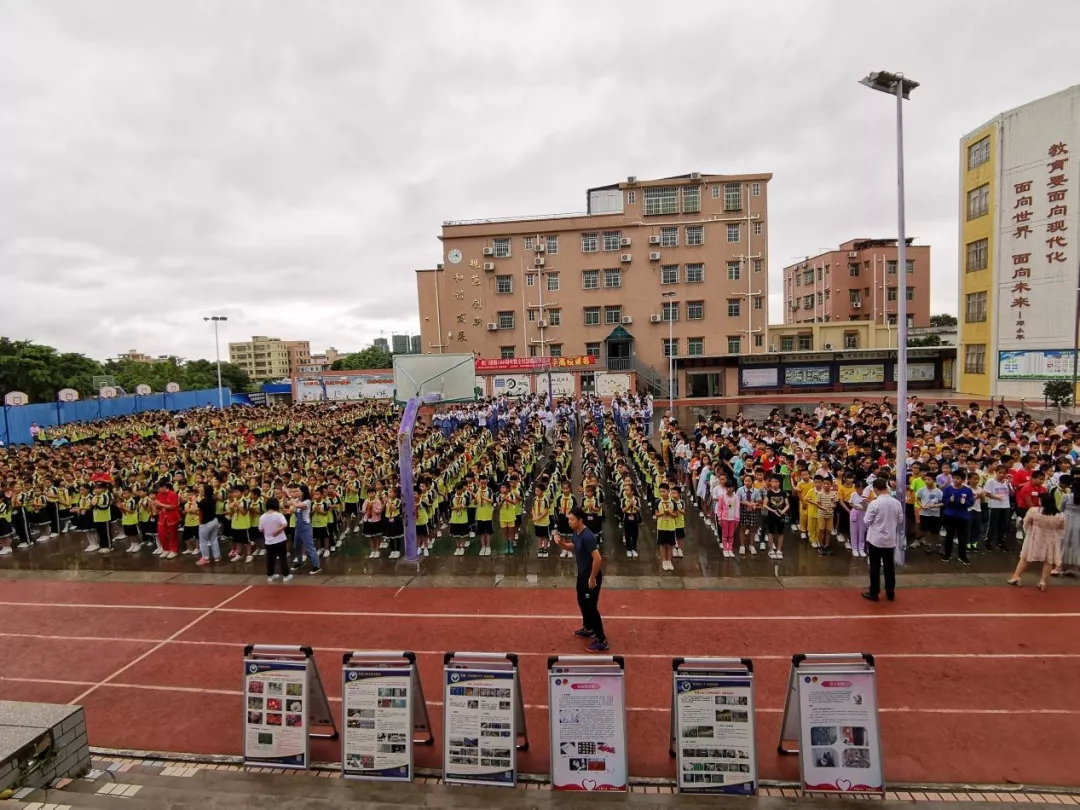 6.3虎门销烟日禁毒活动简报,2022虎门销烟纪念日禁毒宣传直播